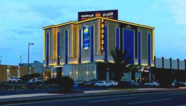 Foto 1 - Al Qasr Hotel Suites - Al Iskan District