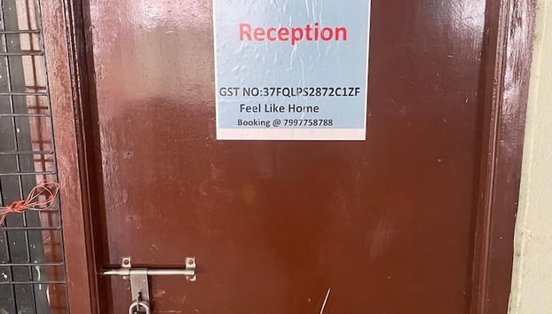Rezeption