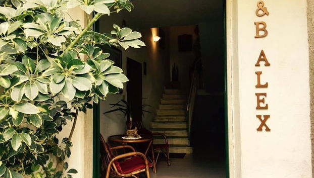 Entrada (vista interior)