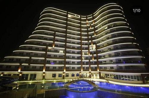 Photo 29 - Alanya Lumos Residence