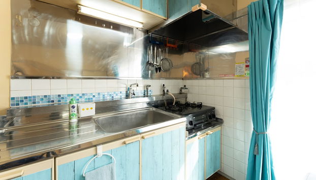 Cozinha privada