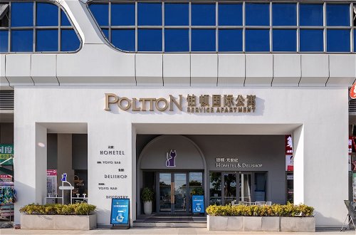 Photo 27 - poltton international hotel