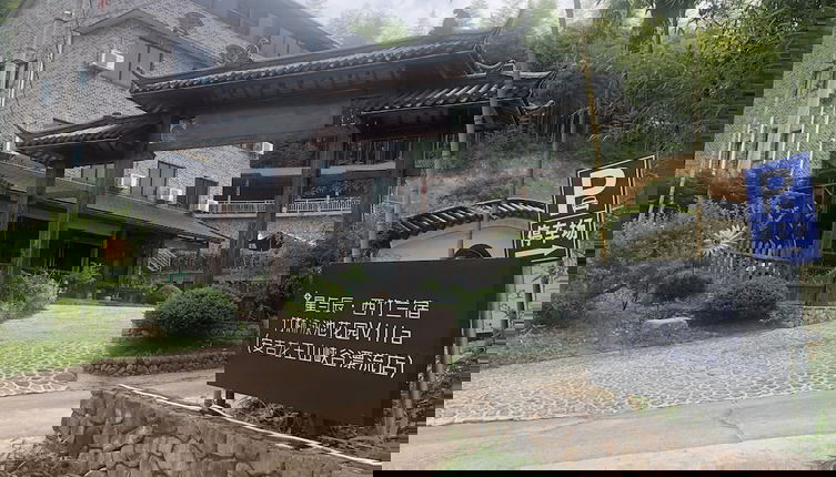 Foto 1 - StarChain Xizhulan Villa
