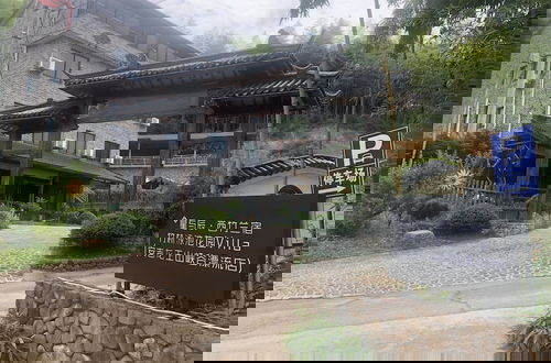 Foto 1 - StarChain Xizhulan Villa