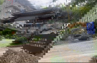 Foto 1 - StarChain Xizhulan Villa