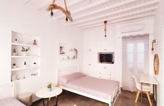 Photo 3 - Cute studio in downtown Mykonos