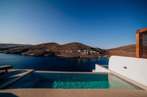 Photo 11 - Ble Kythnos Suites