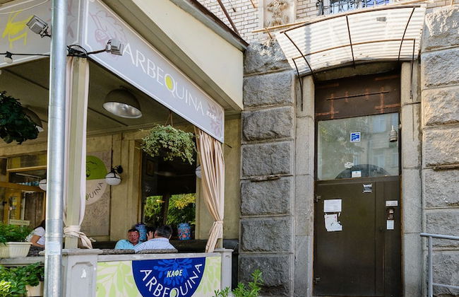 Kiev Accommodation Hotel Service - Photo 72