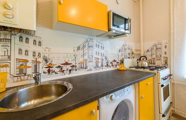 French Breakfast Apartment - Foto 11