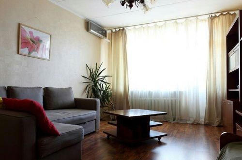 Photo 1 - Apartment Nice Presnenskiy Val