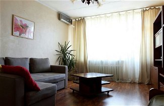 Photo 1 - Apartment Nice Presnenskiy Val