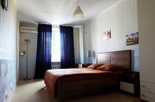 Photo 2 - Apartment Nice Presnenskiy Val