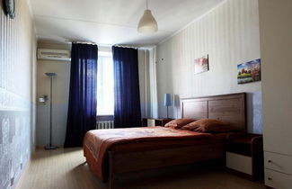 Photo 2 - Apartment Nice Presnenskiy Val