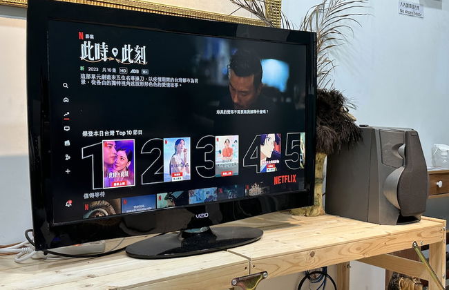 Entire APARTMENT - Foto 9