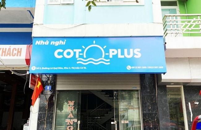 COTO PLUS HOTEL & RESTAURANT - Foto 6