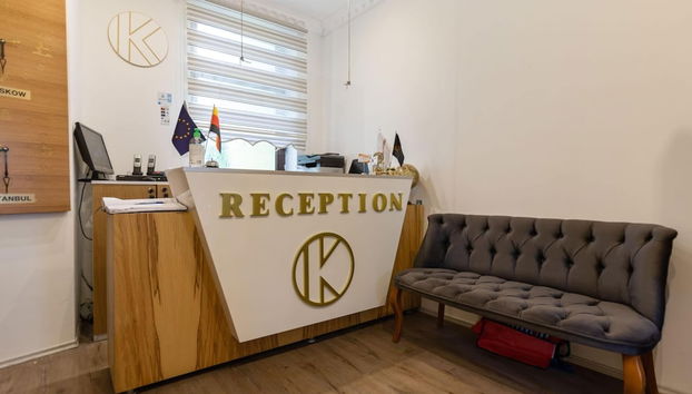 Rezeption