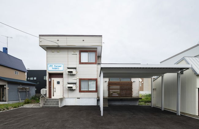 FC Farnest Niseko - Photo 1