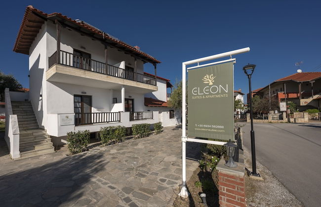 Eleon Suites & Apartments - Foto 1
