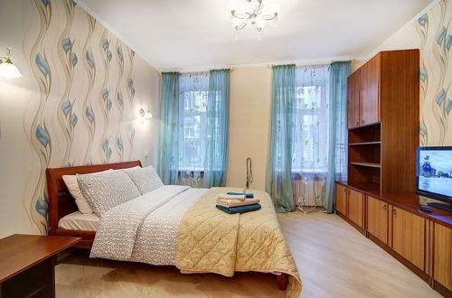 Photo 1 - Welcome Home Apartments Kazanskaya 5