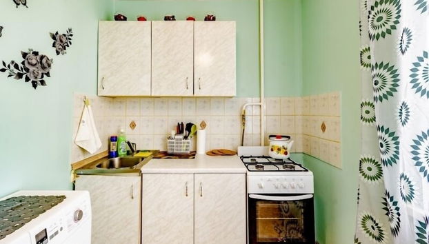 Cozinha privada
