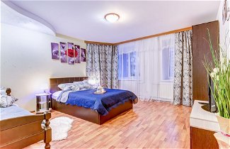 Photo 1 - Apartment Vesta Savushkina