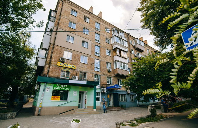 CityApartments Lukianivska - Photo 35