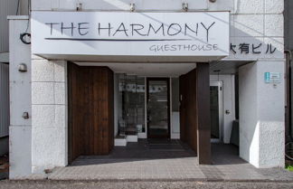 Foto 1 - THE HARMONY