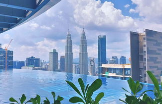 Foto 1 - Eaton KLCC Suites By Elite