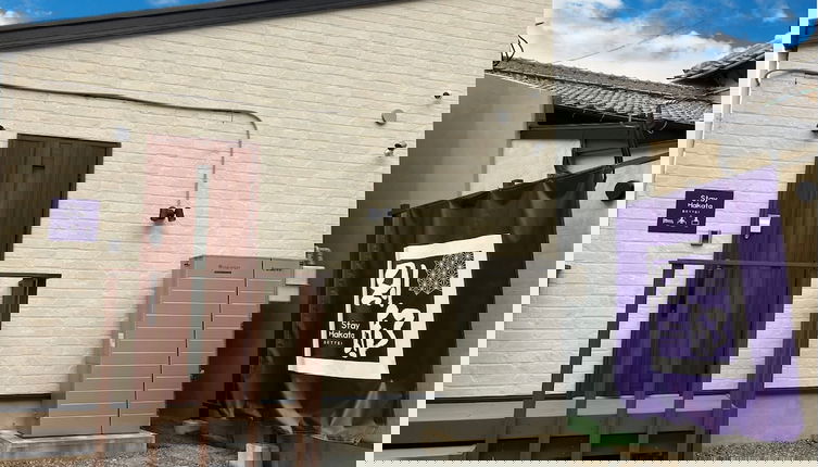Foto 1 - StayHakata villa
