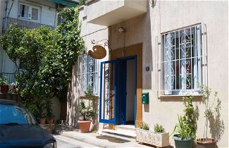 Photo 1 - Residence of old Athens