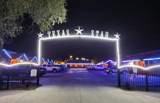 Foto 1 - Texas Star Lodges