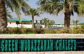 Photo 2 - Green Mubazzarah Chalets