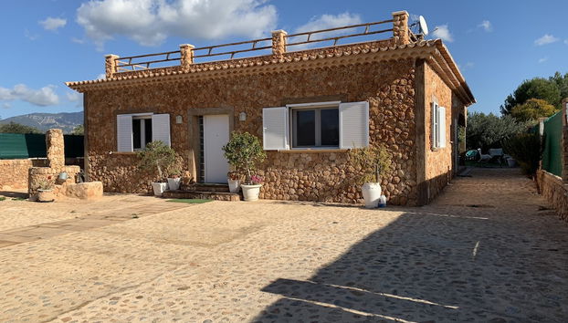 Entrada (vista interior)
