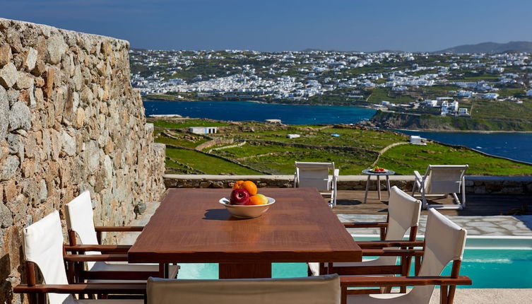 Photo 1 - Nalu Villa Mykonos