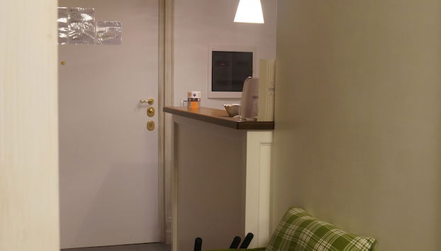 Entrada (vista interior)