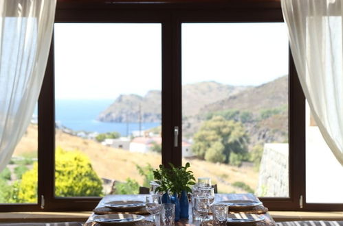 Photo 34 - Patmos Exclusive Villas