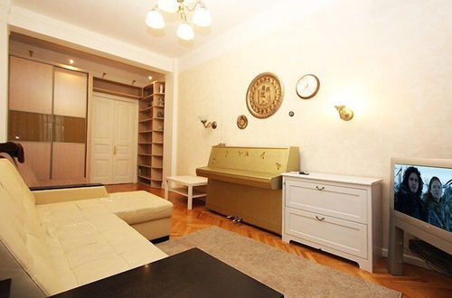 Photo 2 - ApartLux on Gruzinsky Val