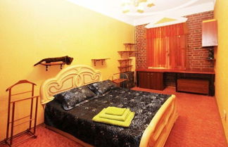 Photo 3 - ApartLux on Gruzinsky Val