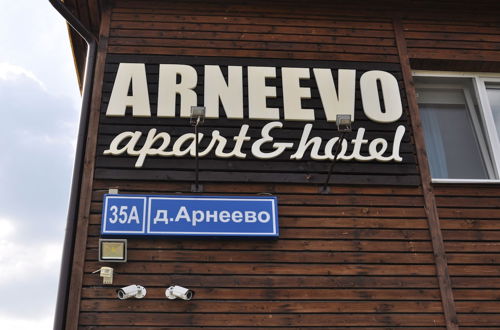 Foto 54 - Apart-hotel Arneevo