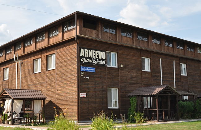 Apart-hotel Arneevo - Foto 1