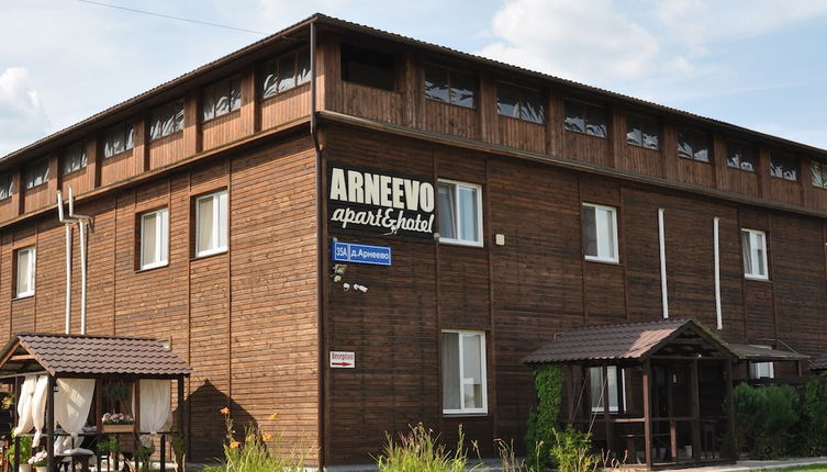 Foto 1 - Apart-hotel Arneevo