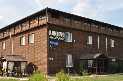 Foto 1 - Apart-hotel Arneevo