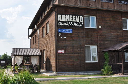 Foto 58 - Apart-hotel Arneevo