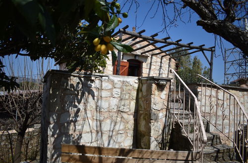 Photo 3 - Traditional Stone House In Vamos