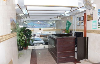 Photo 2 - Al Eairy Furnished Apts Al Madinah 8