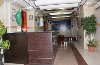 Photo 3 - Al Eairy Furnished Apts Al Madinah 8