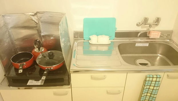 Coin cuisine privé