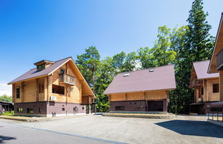 Photo 1 - Wadano Woods Chalet