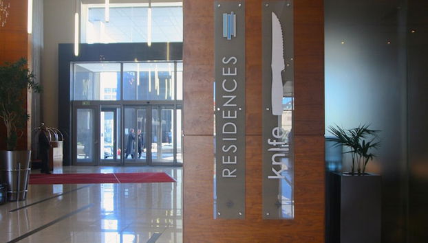 Entrada (vista interior)
