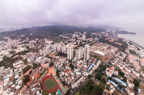 Photo 12 - Traveler Harbourview Hotel Xiamen